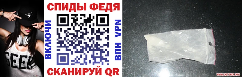 Amphetamine 98%  Чехов 