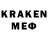 МЕТАДОН кристалл Mew Cuz