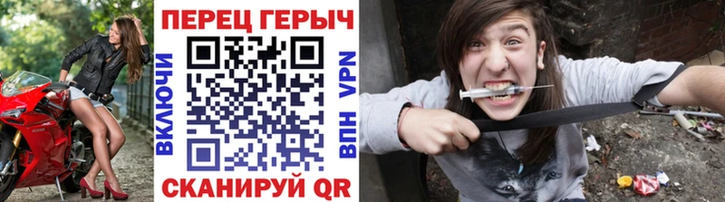 OMG вход  Чехов  ГЕРОИН белый  darknet наркотические препараты  купить наркотики сайты 
