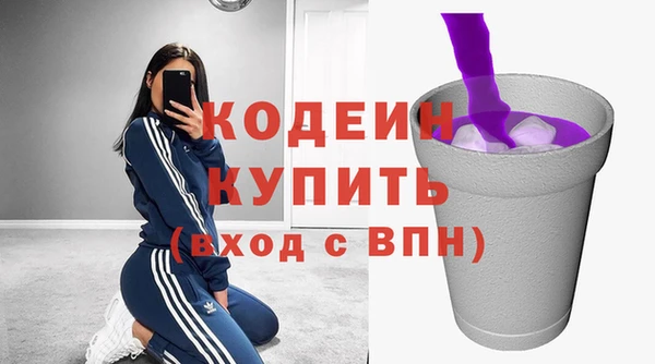 марки lsd Алексеевка