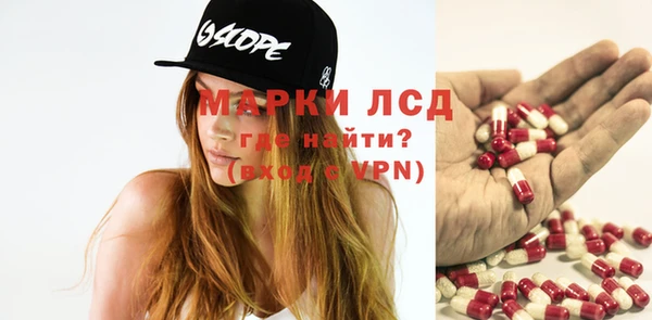 меф Алзамай