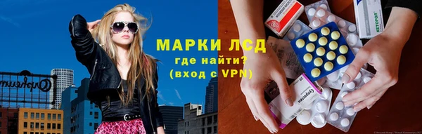 сатива Алексин