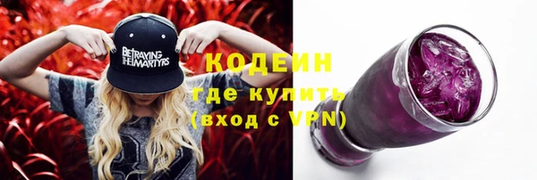 apvp Остров