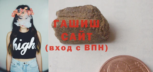сатива Алексин