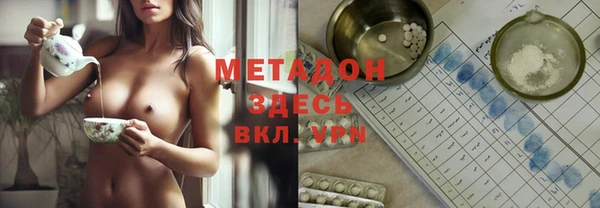 сатива Алексин