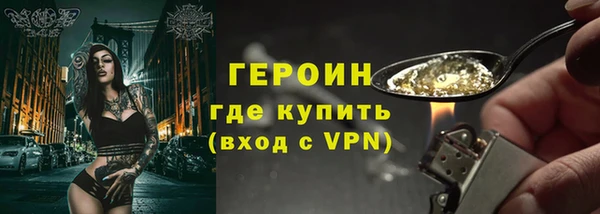 марки lsd Алексеевка