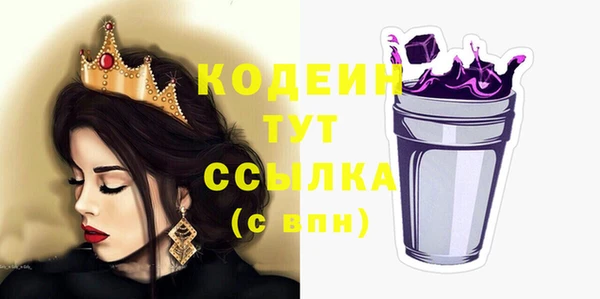 apvp Остров