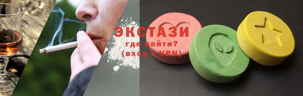 меф Алзамай