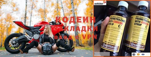 марки lsd Алексеевка