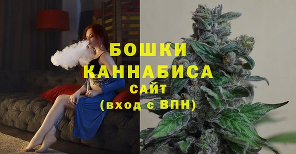 наркотики Абдулино