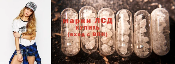 сатива Алексин