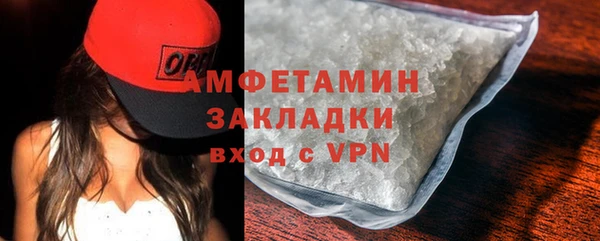 сатива Алексин