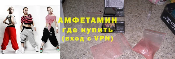 сатива Алексин