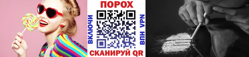 kraken зеркало  Чехов  МЕТАМФЕТАМИН Декстрометамфетамин 99.9% 